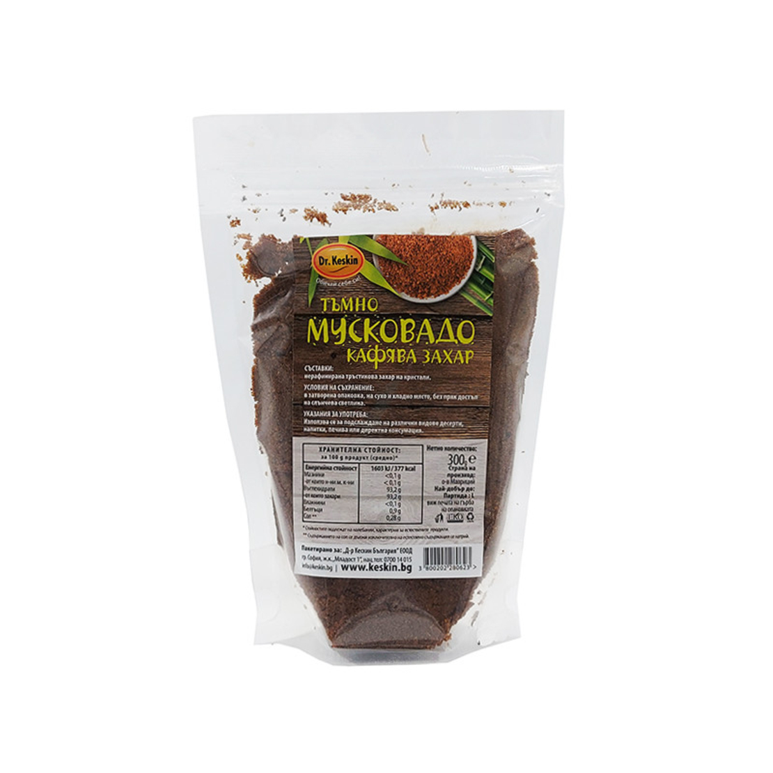 Кафява захар - тъмно Мусковадо, Др. Кескин, 300 гр.