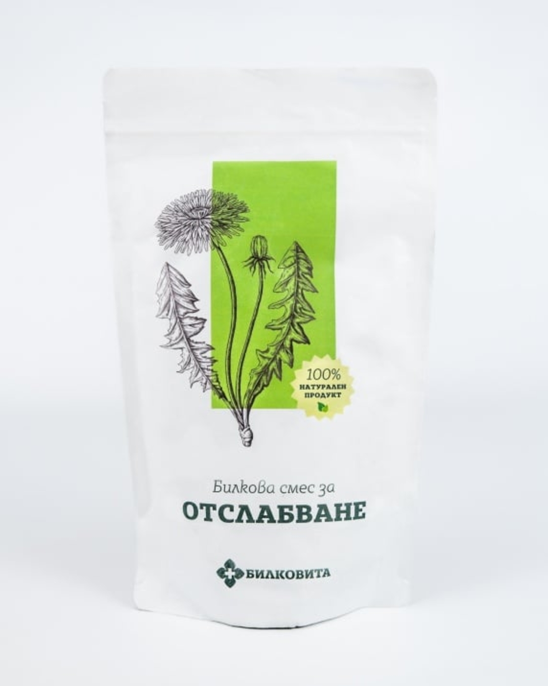 Билкова смес за Отслабване