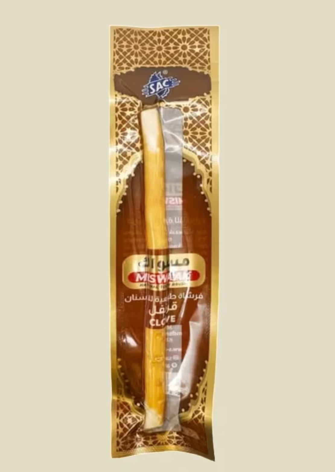 Естествена четка Мисвак (Miswaak) за почистване на зъби