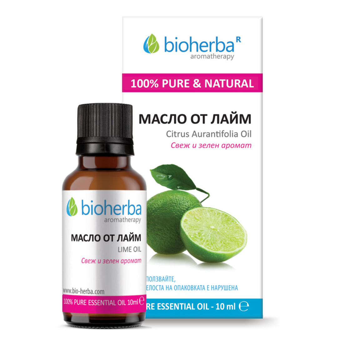 МАСЛО ОТ ЛАЙМ, Citrus Aurantifolia essential oil, 10 мл.