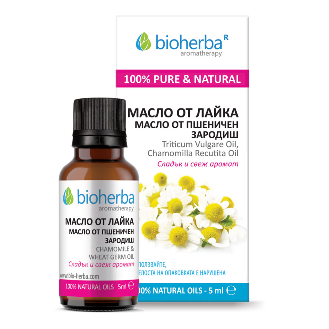 МАСЛО ОТ ЛАЙКА, Chamomile еssential oil, Биохерба, 5 мл.