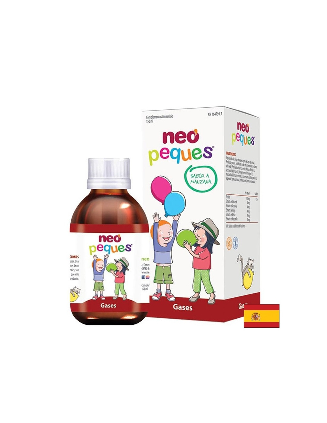 Анасон, кимион и резене – При газове и подут корем при деца, 150 ml