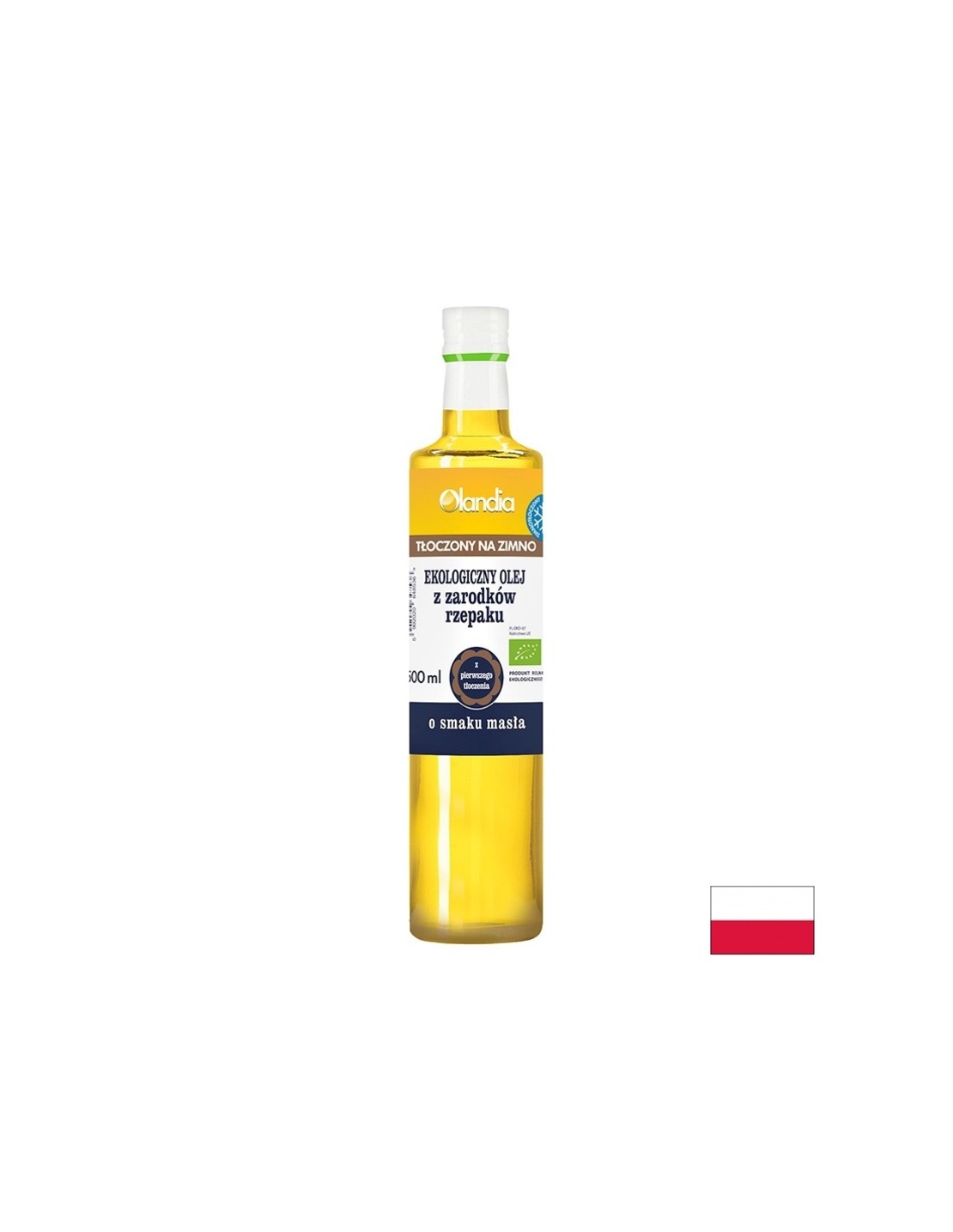 Масло от рапица с вкус на краве масло (студено пресовано), БИО, 500 ml
