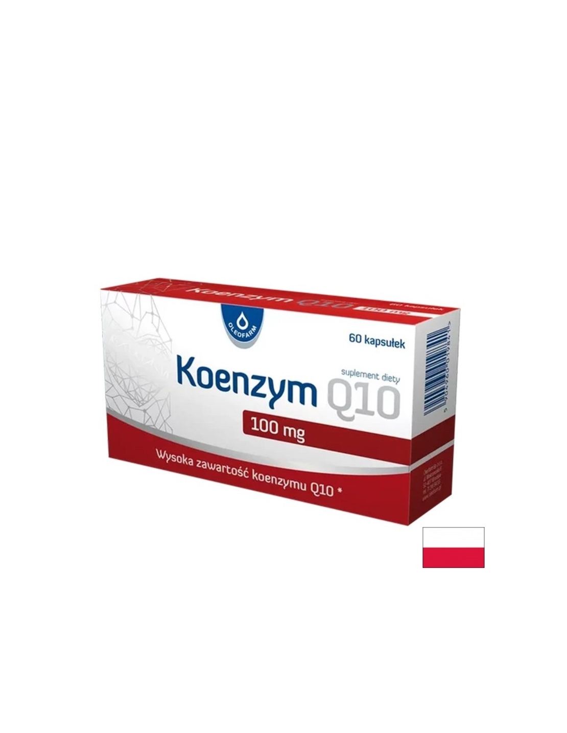 Коензим Q10 100 mg Енергия и сърце 60 капсули