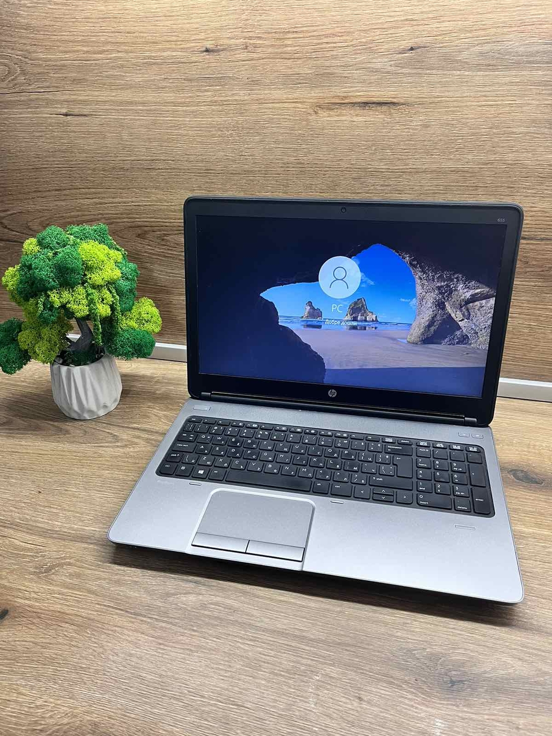 Лаптоп НР ProBook 655