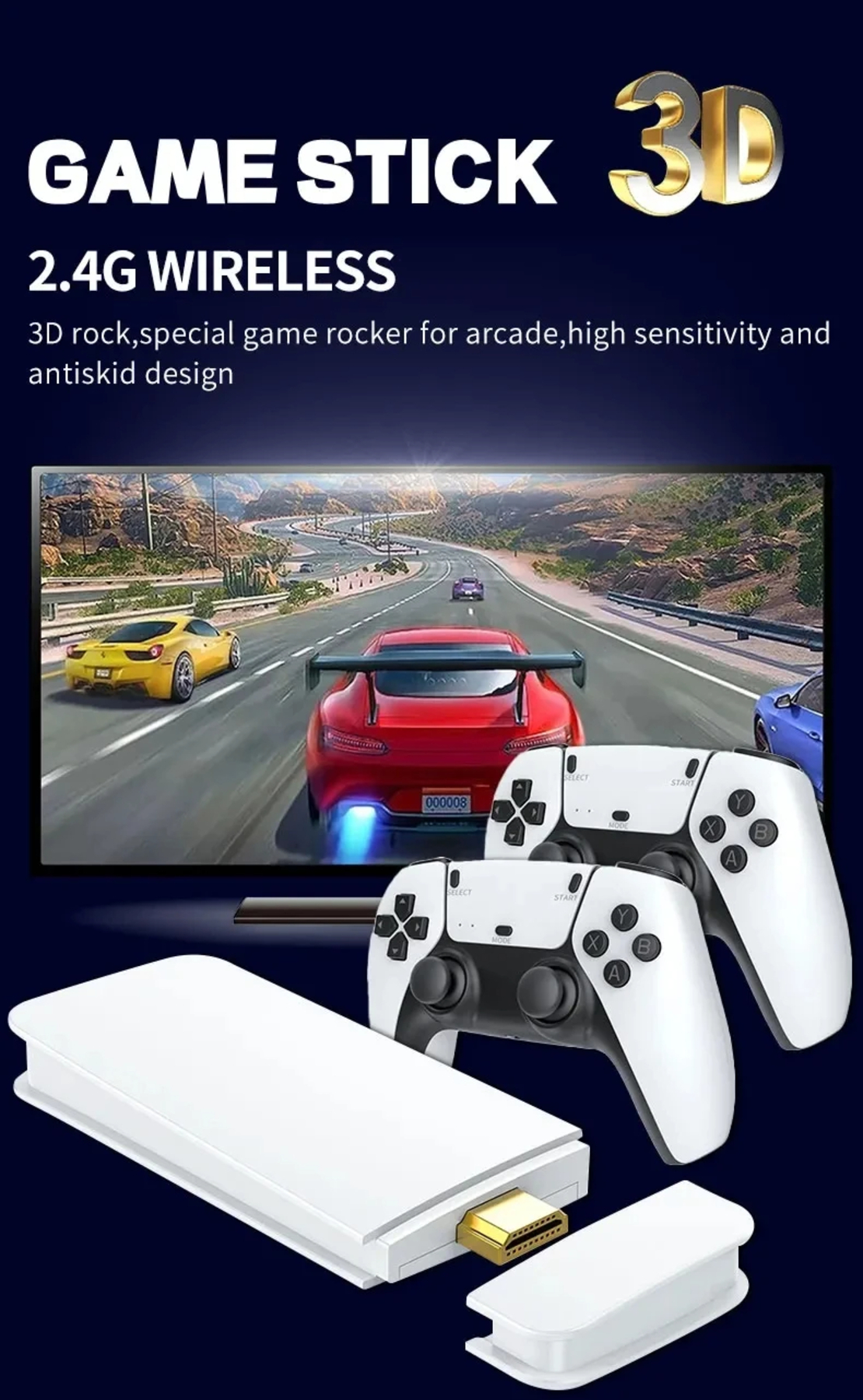 Игрална станция от 5-то поколение с 20 000 HD игри