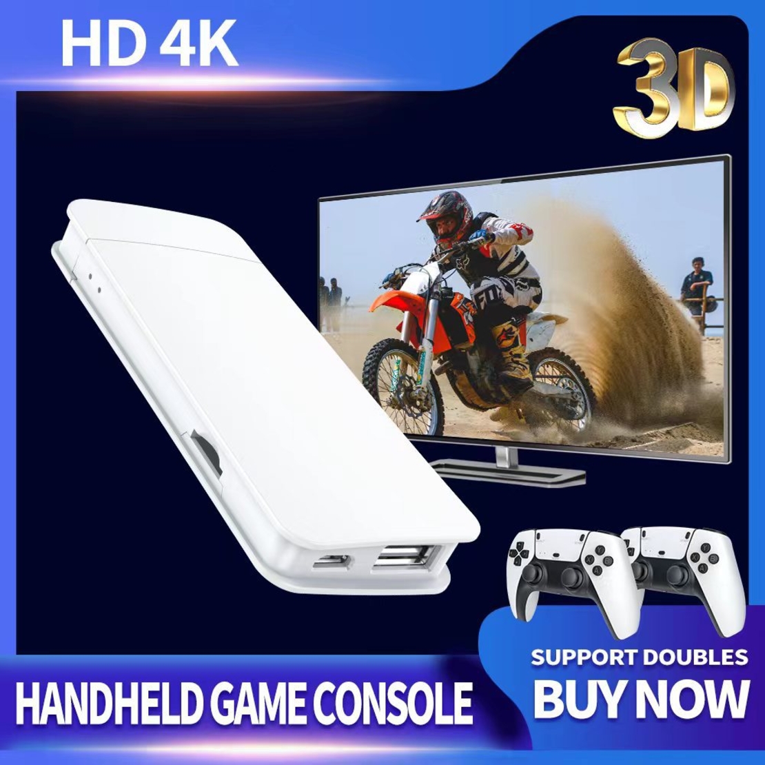 Игрална станция от 5-то поколение с 20 000 HD игри
