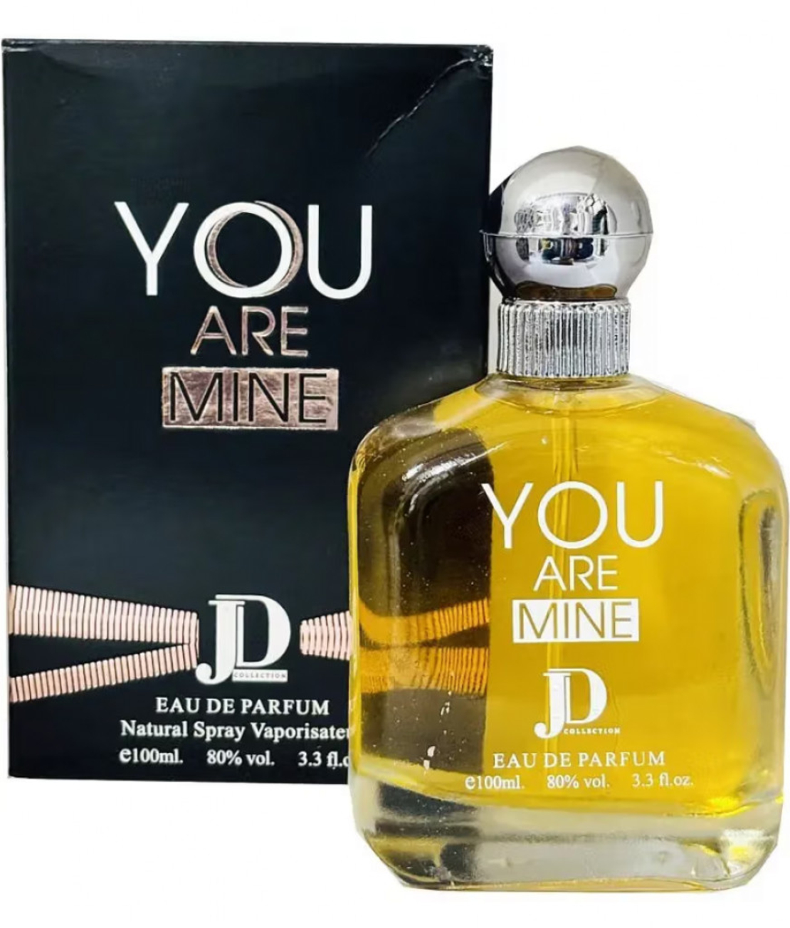 Парфюм за мъже You Are Mine EDP 100ml
