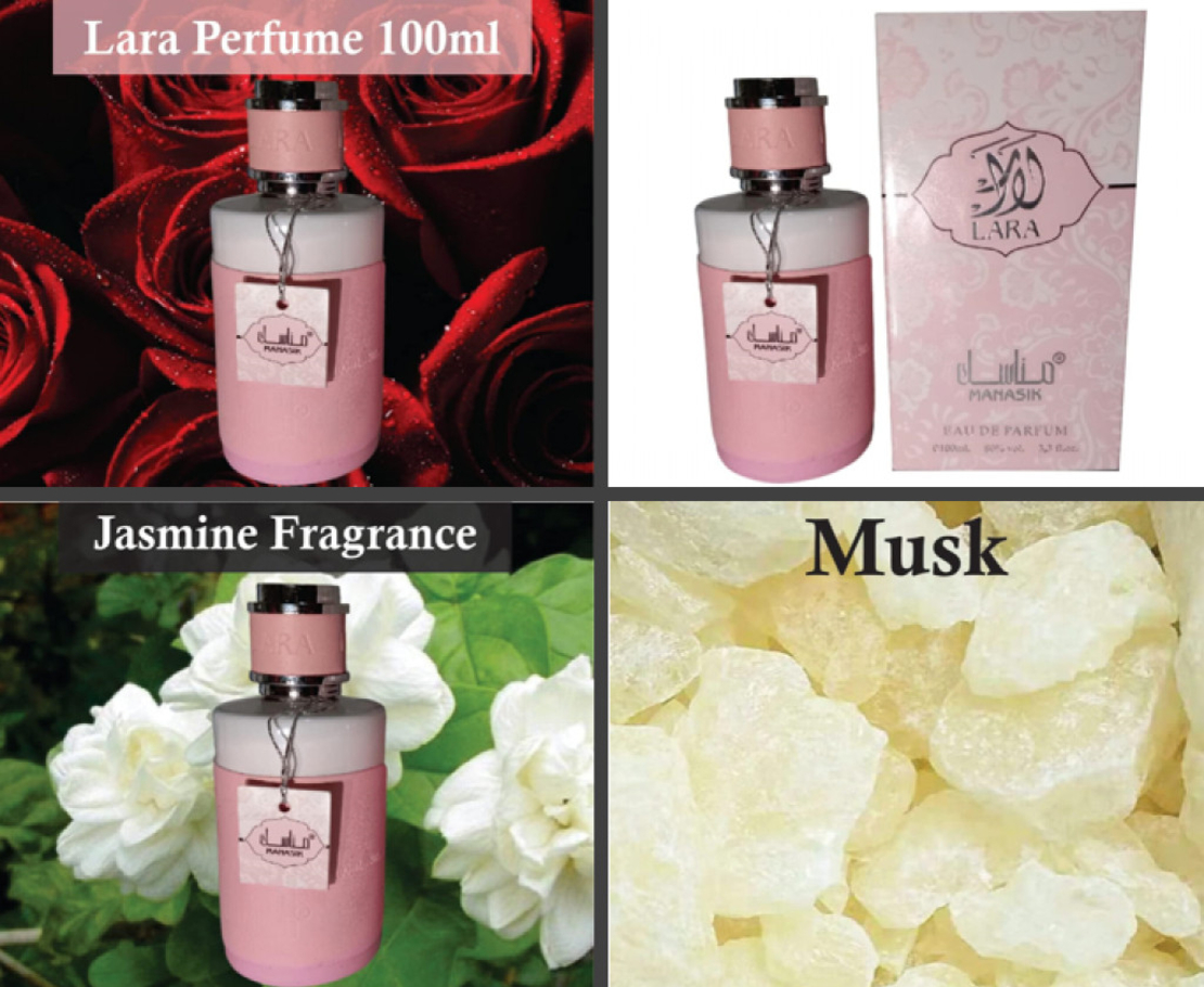 Дамски арабски парфюм Manasik Lara 100мл