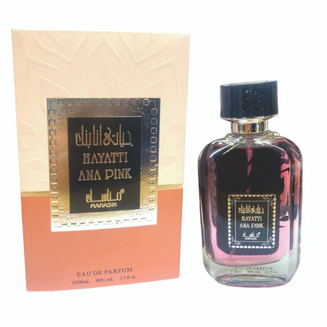 Дамски арабски парфюм Hayatti Ana Pink Manasik Eau De Parfum 100мл