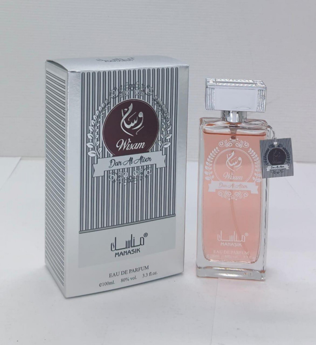 Арабски парфюм Wisam Dar Al Atoor, Manasik, 100ml