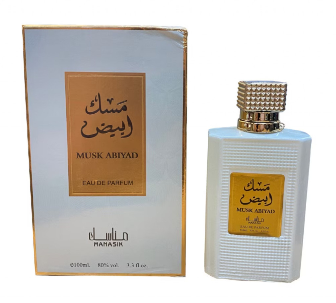 Арабски парфюм за мъже и жени Manasik Musk Abiyad 100мл