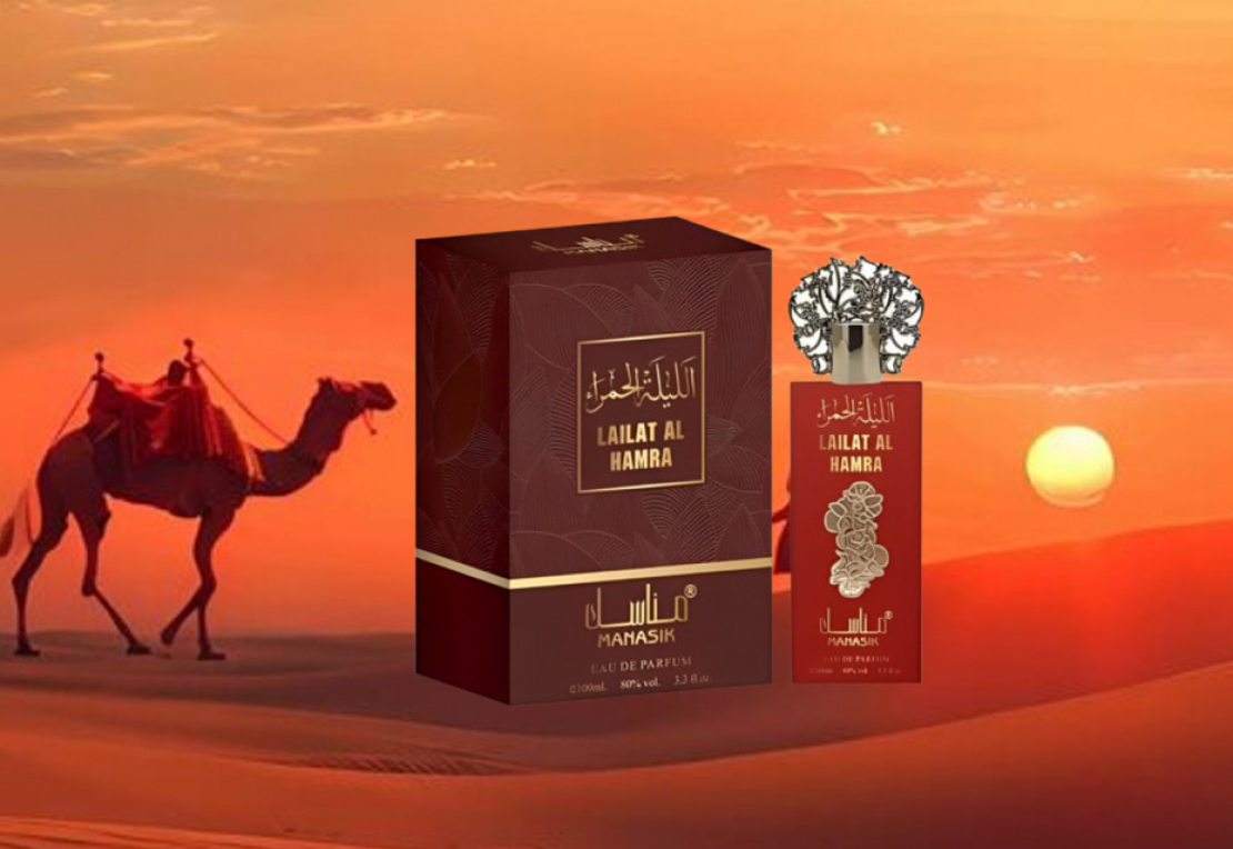 Дамски арабски парфюм Manasik Lailat Al Hamra 100мл