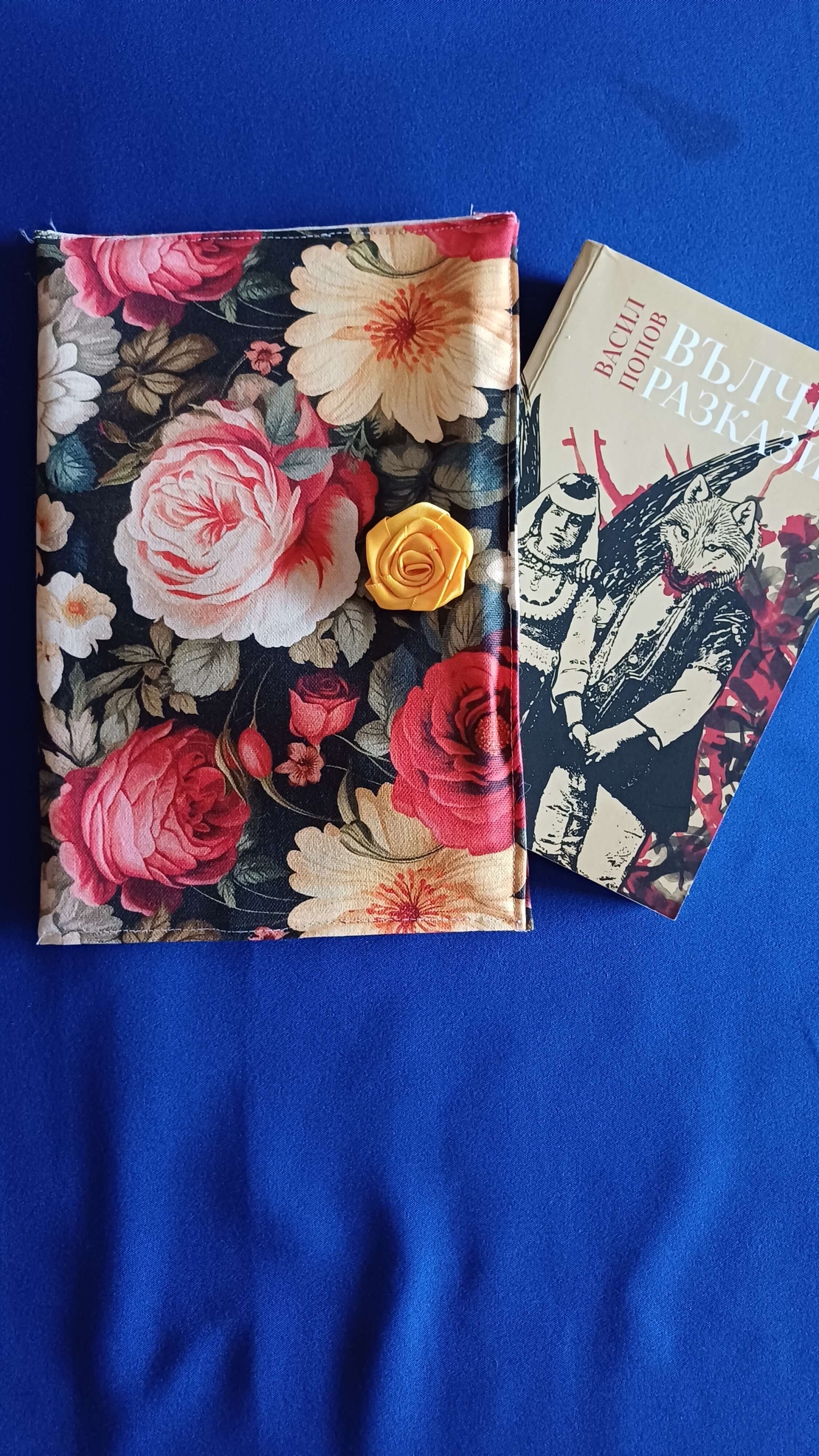 Чанта за книги и четци 