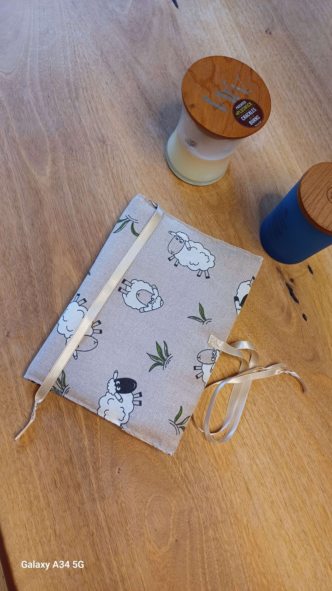 Калъф за книга 
