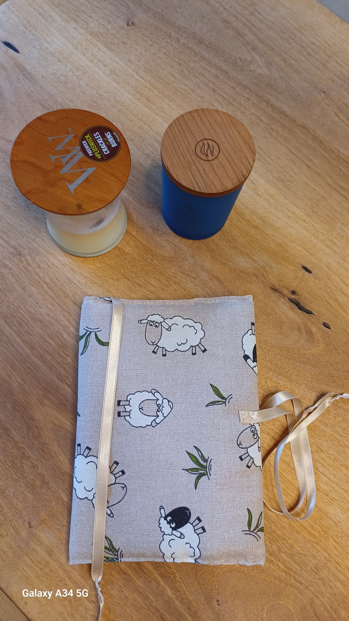 Калъф за книга 