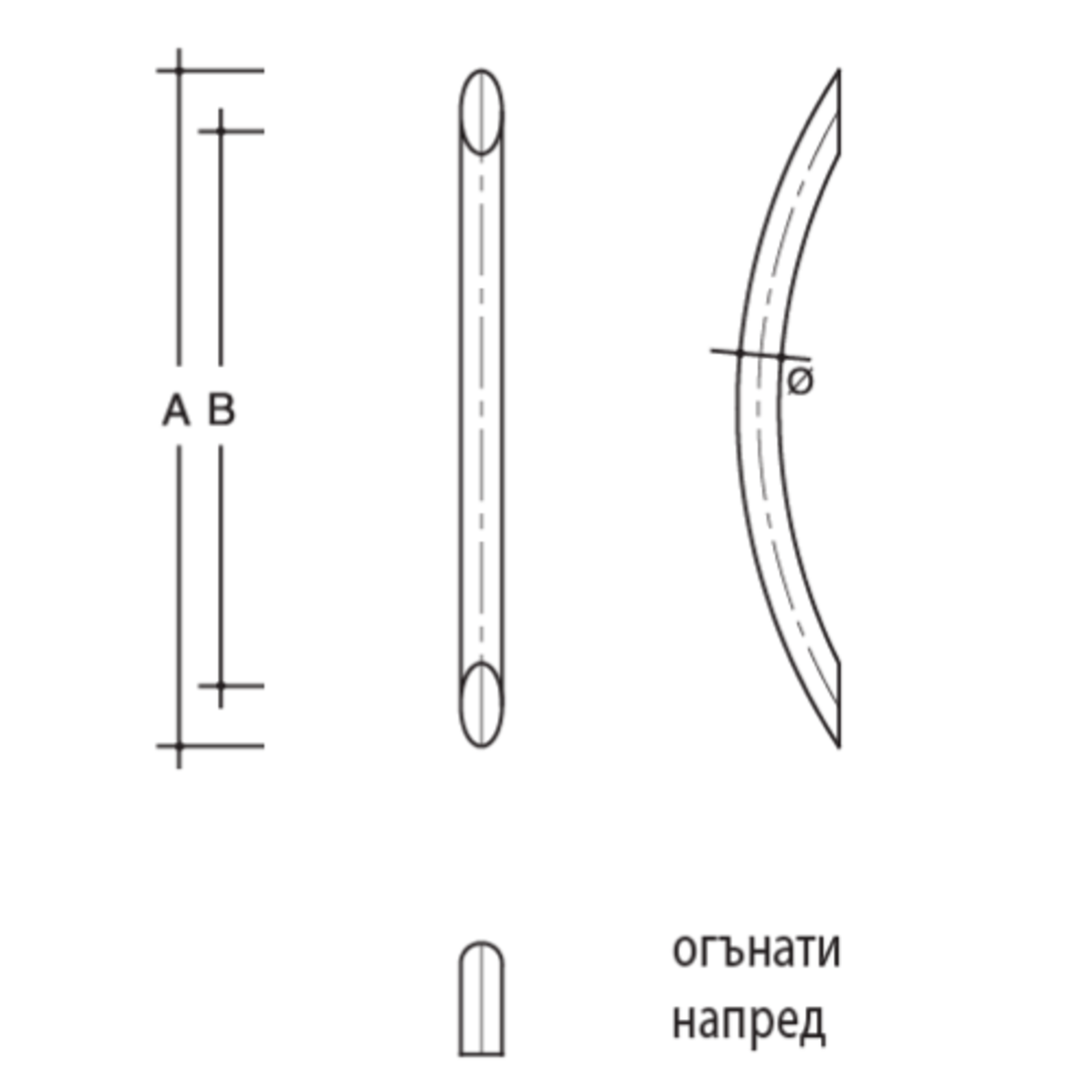 Дръжки за врати от Неръждаема стомана, огънати напред и странично