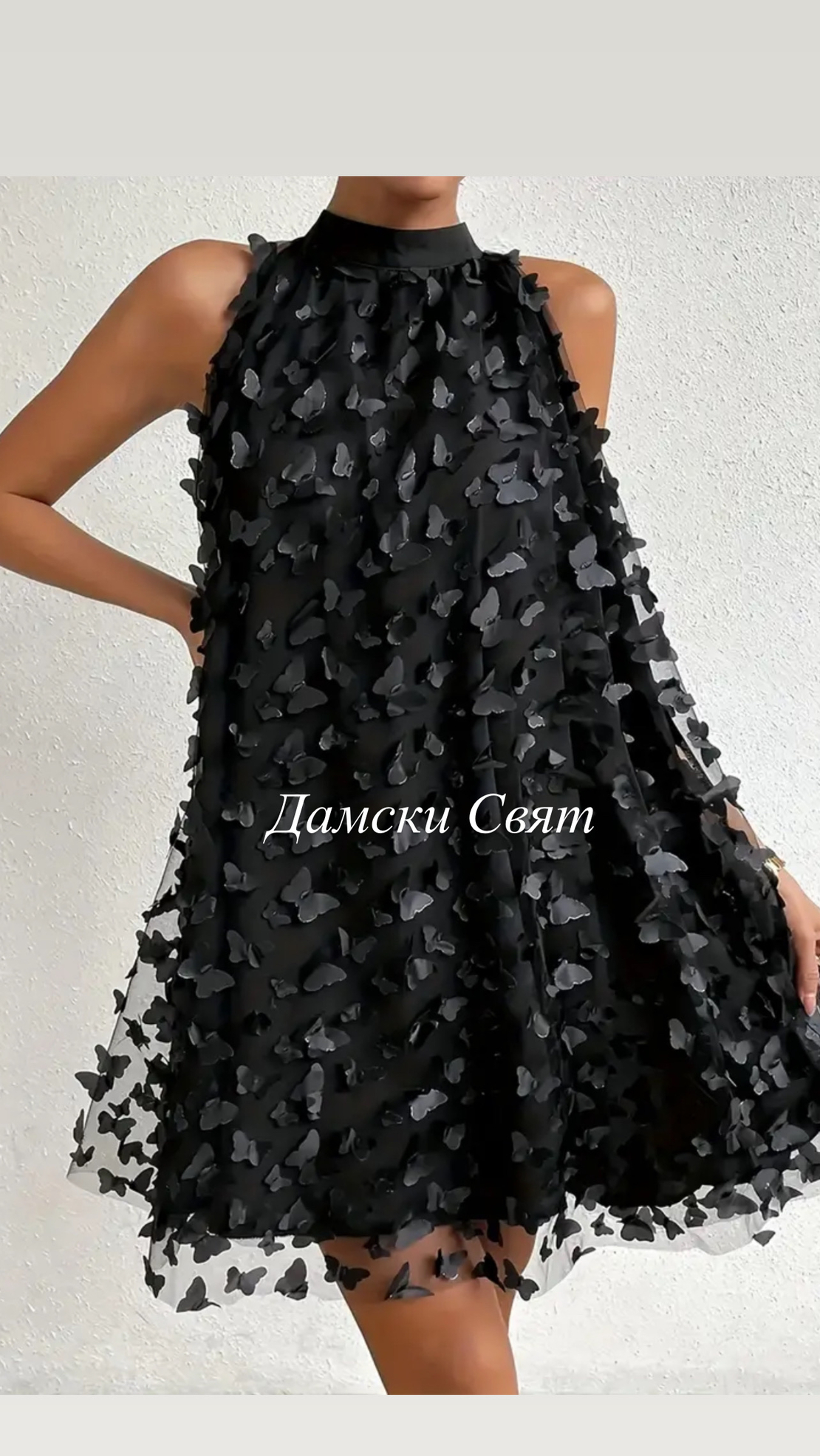 Рокля “FLORA”