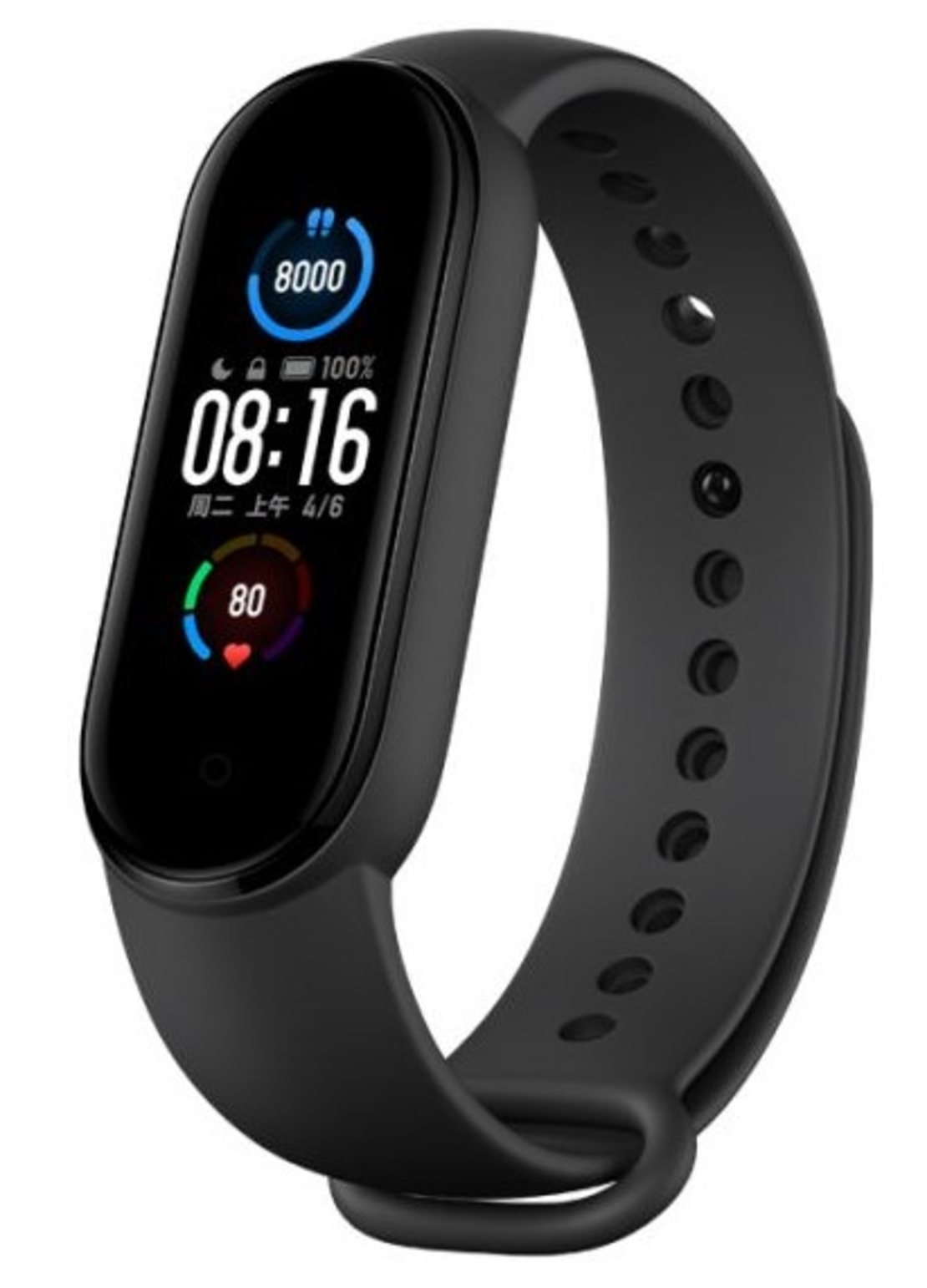 Xiaomi Mi Band 5