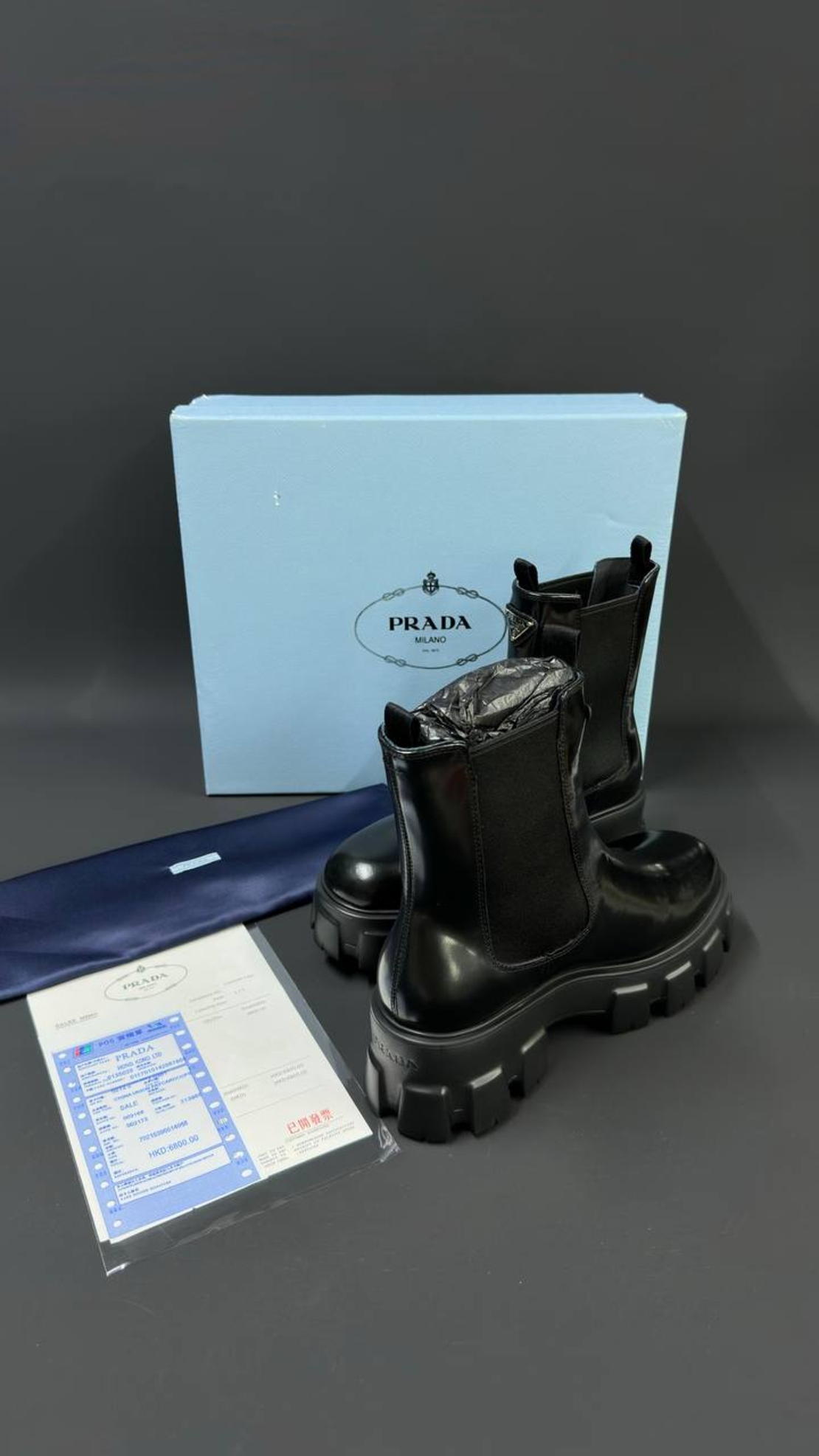 Prada Monolith Chelsea Boots – Triple Black