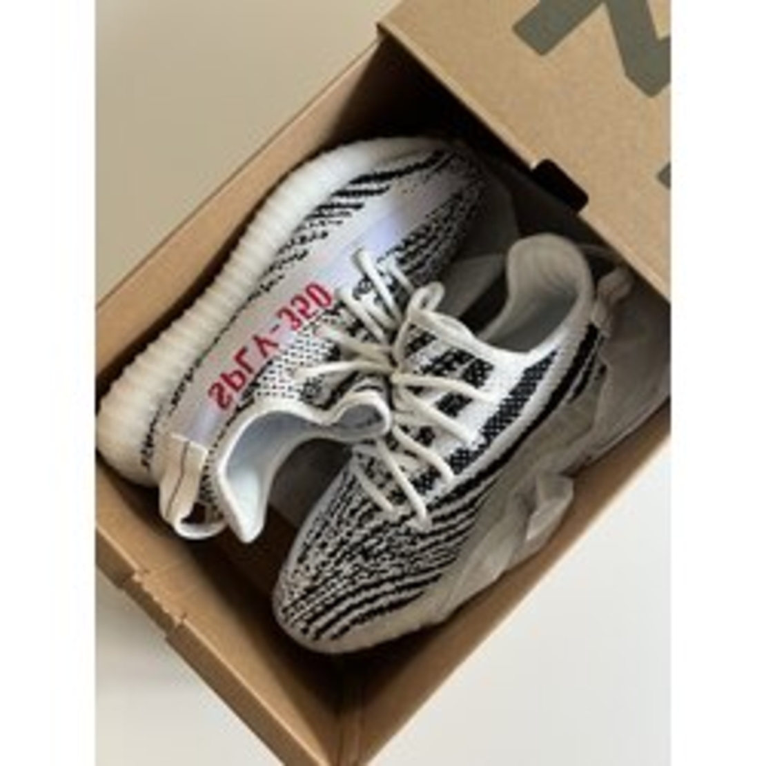 Yeezy Boost 350 v2 Zebra