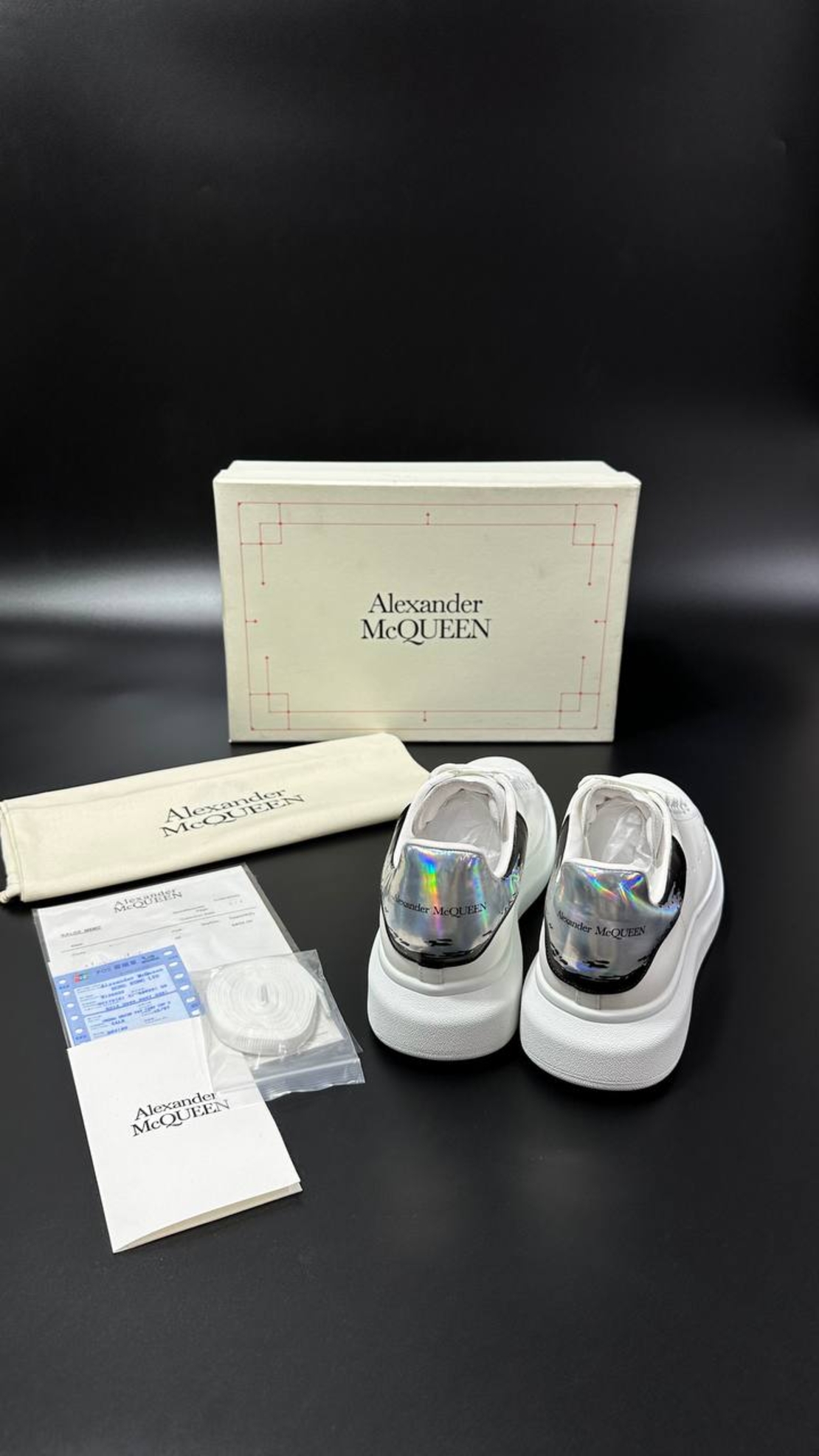 Alexander McQueen Oversized Sneakers