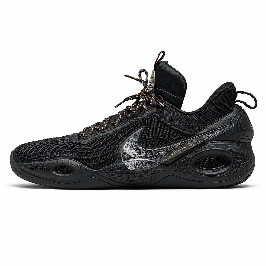 Cosmic Unity “Triple Black”
