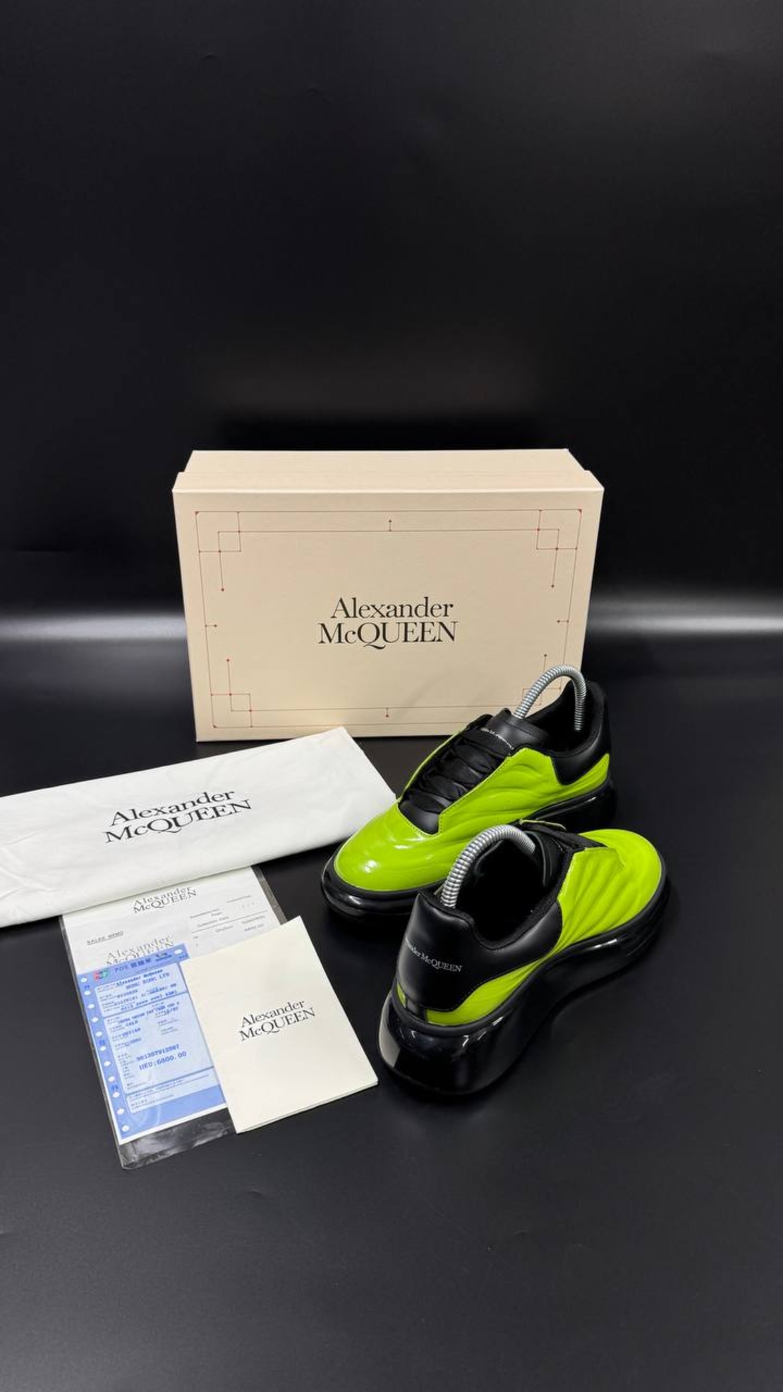 Alexander McQueen