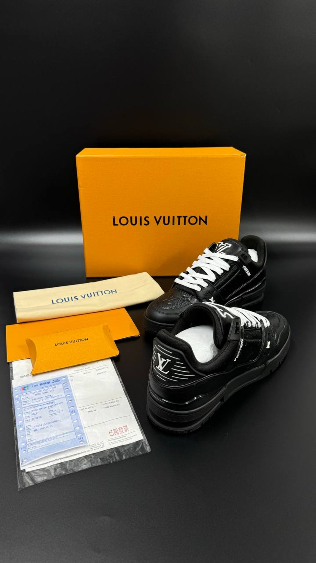 Louis Vuitton Sneakers 8