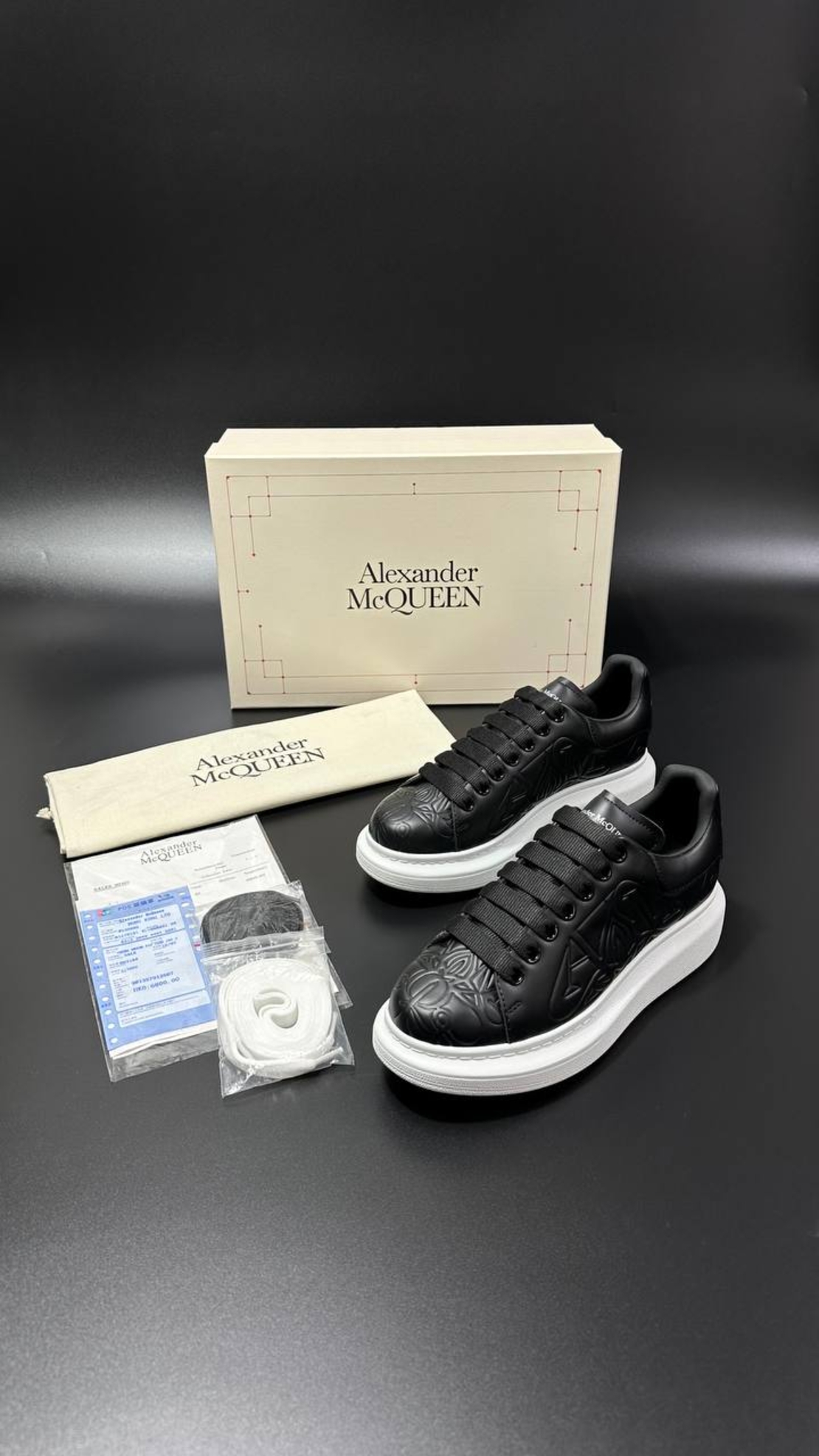 Alexander McQueen Oversized Sneakers