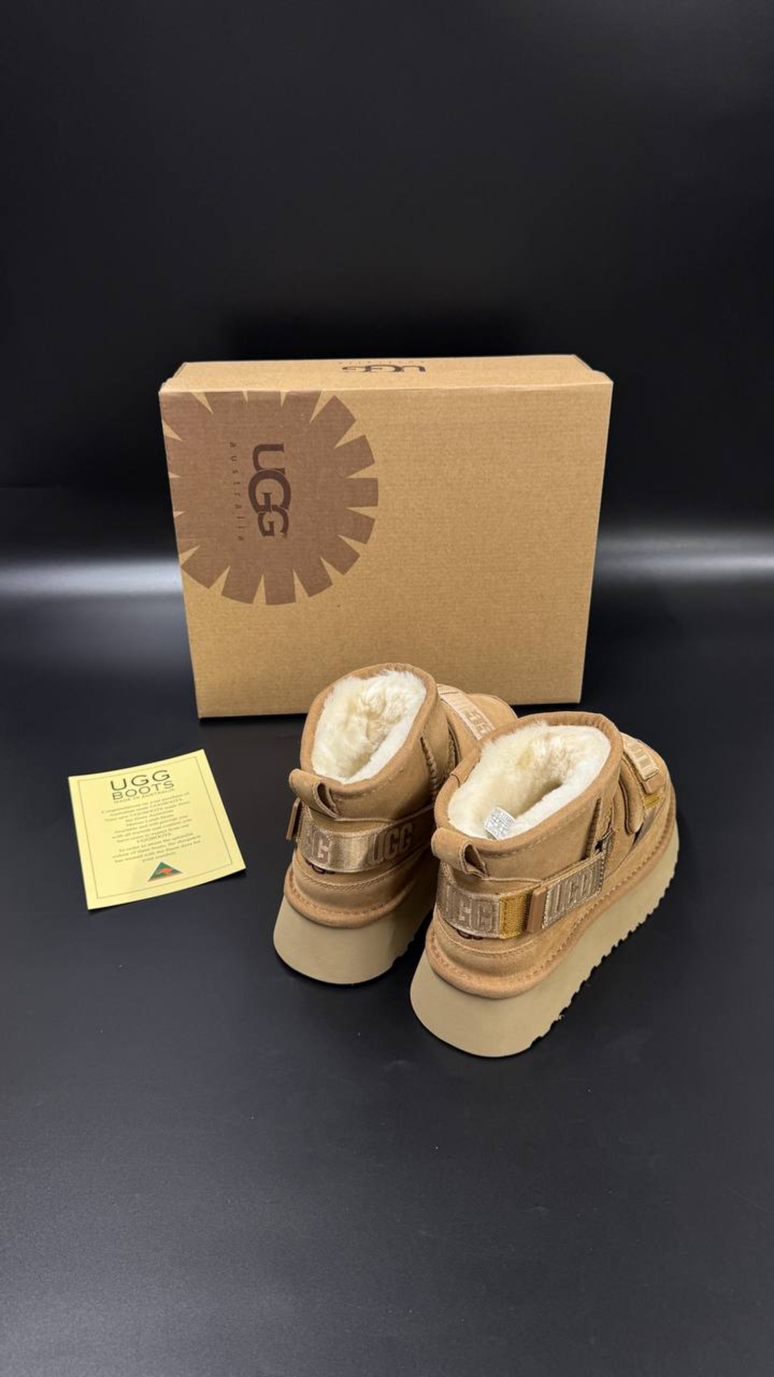 UGG