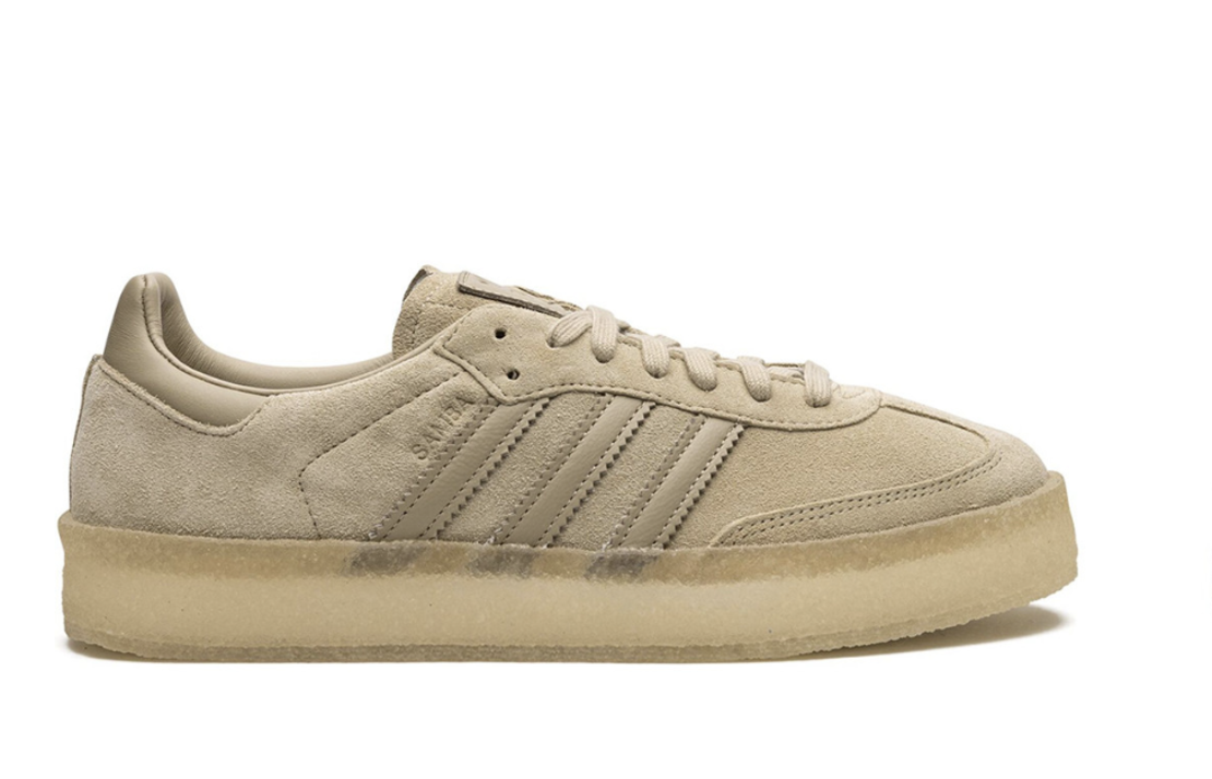Samba x Clarks Beige