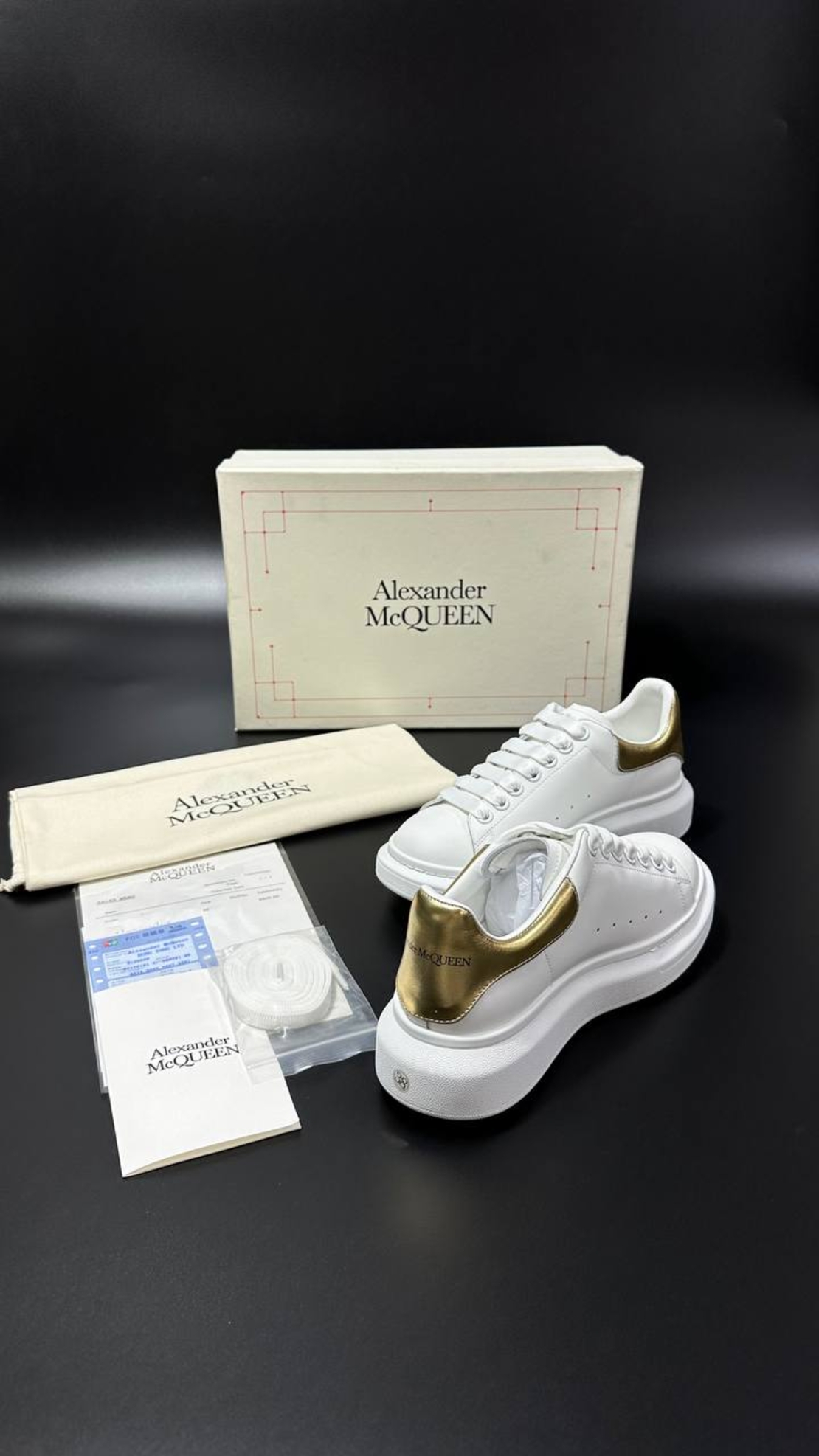 Alexander McQueen Oversized Sneakers