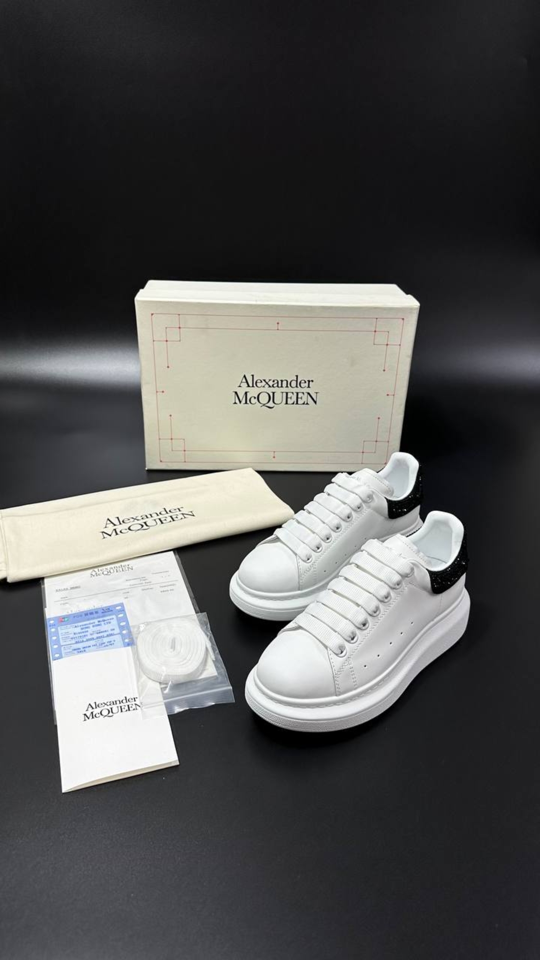 Alexander McQueen Oversized Sneakers