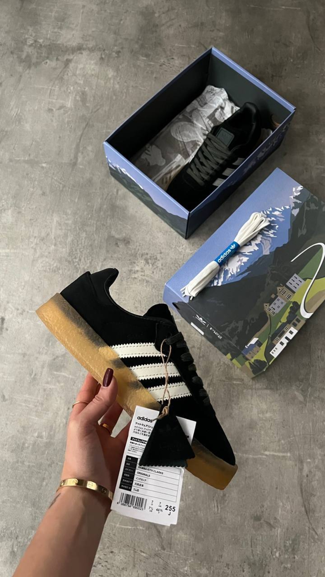 Samba X Clarks Black Green