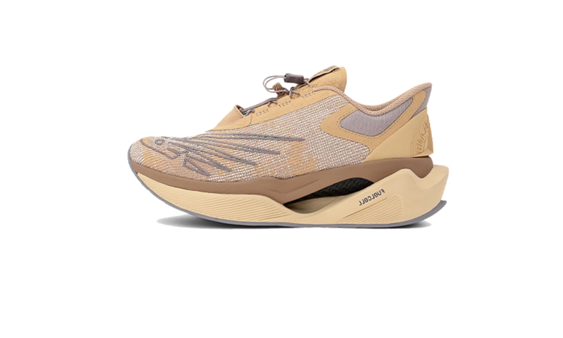 New Balance  X Stone Island Fuel Cell