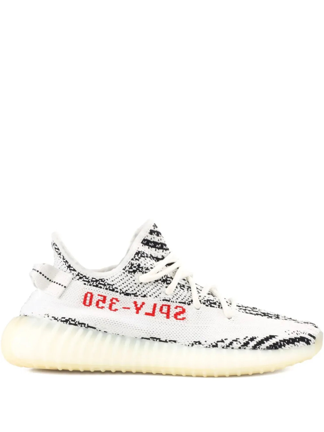 Yeezy Boost 350 v2 Zebra