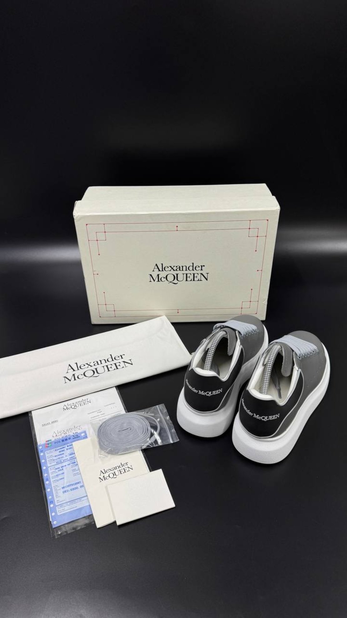 Alexander McQueen Oversized Sneakers
