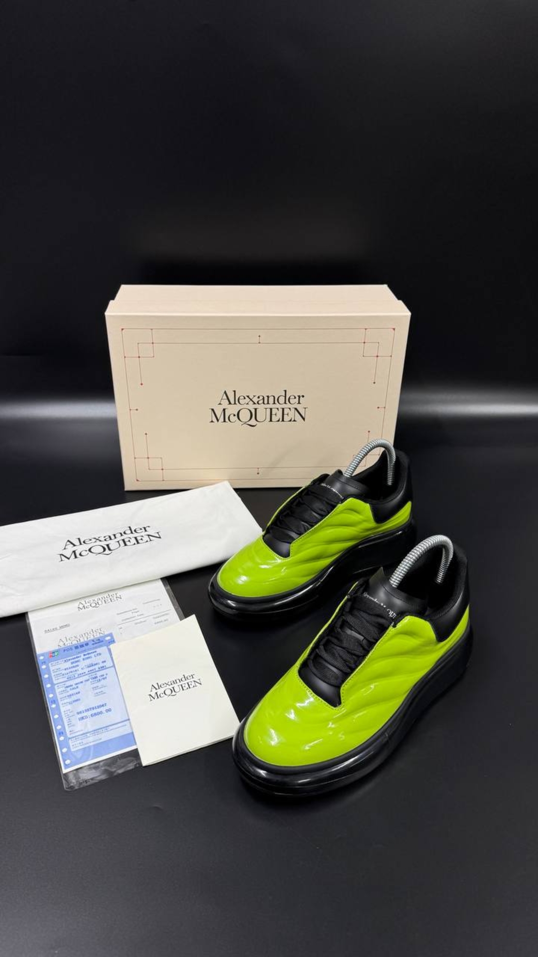 Alexander McQueen