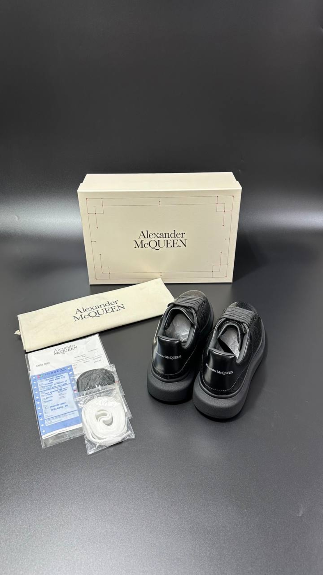 Alexander McQueen Oversized Sneakers