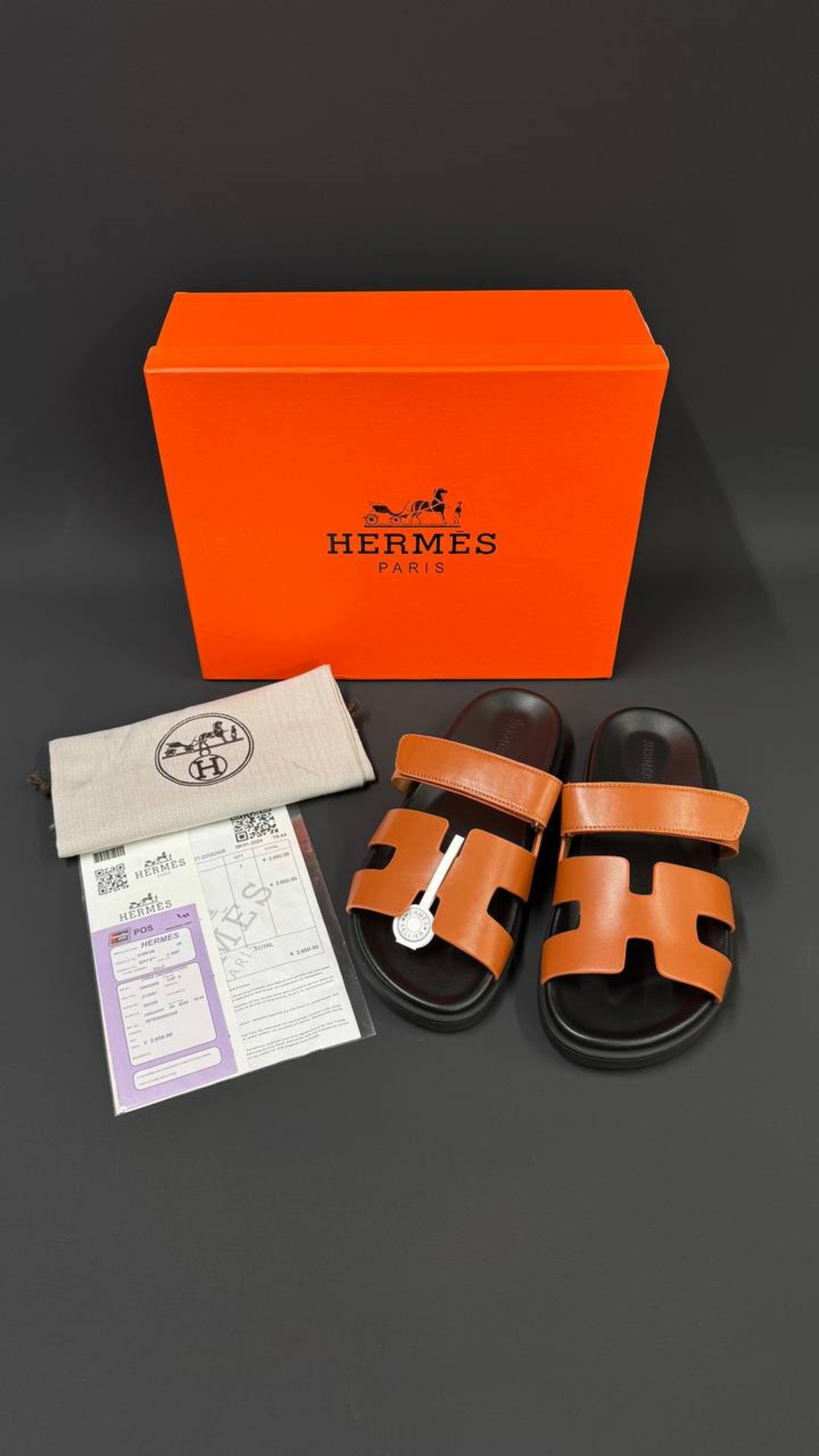 HERMES 7