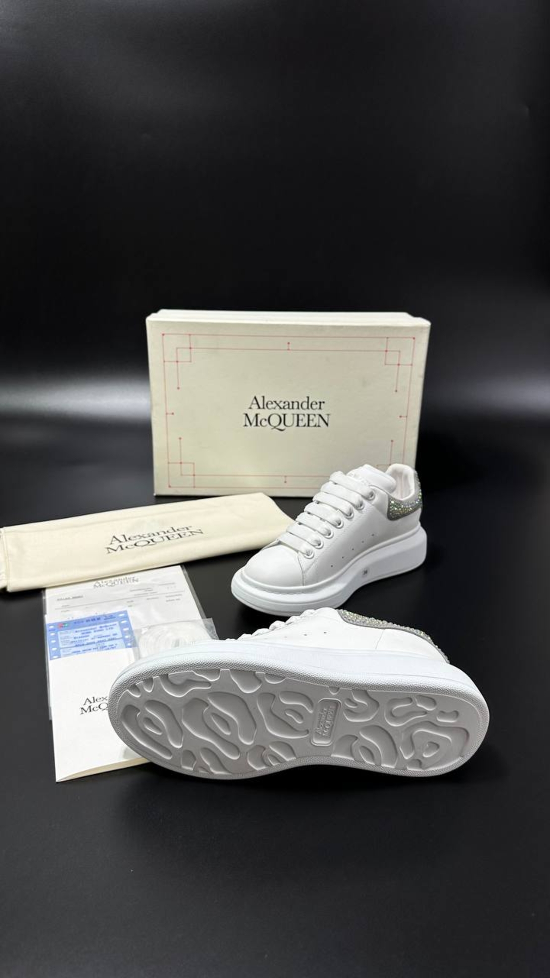 Alexander McQueen Oversized Sneakers