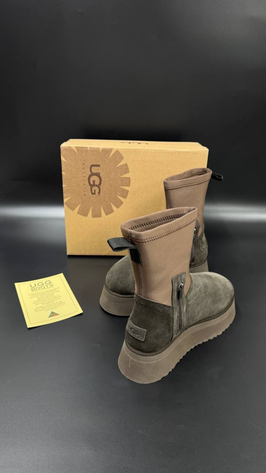 UGG