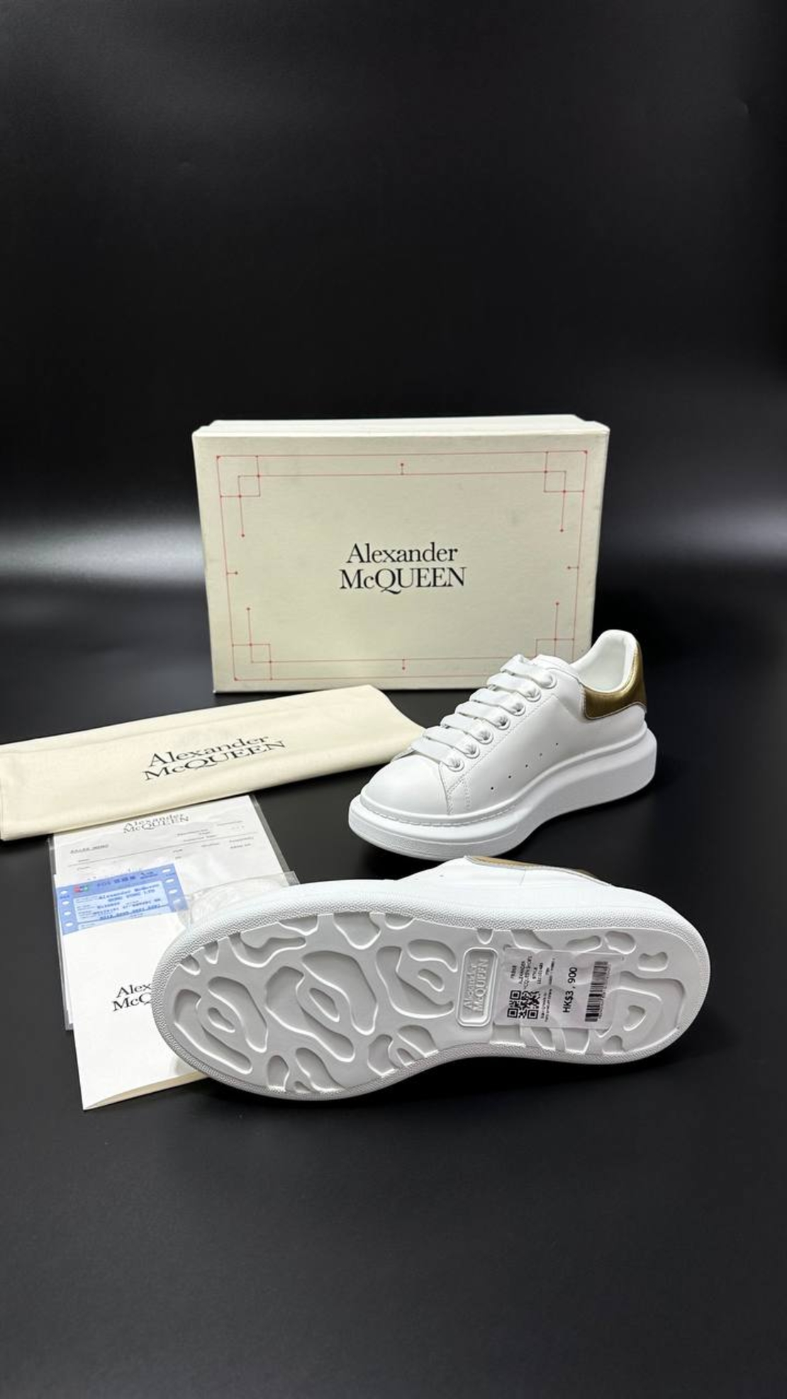 Alexander McQueen Oversized Sneakers