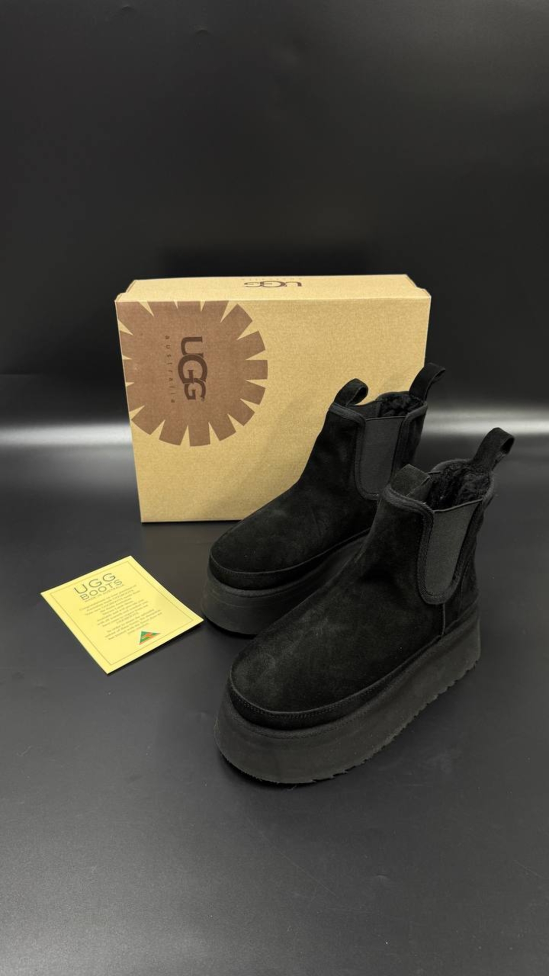 UGG