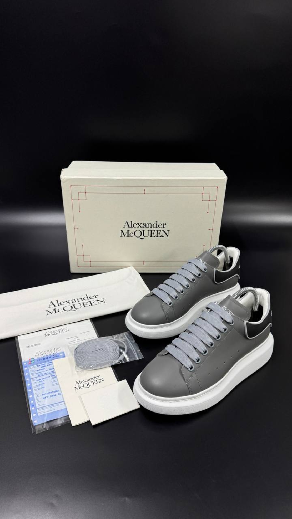 Alexander McQueen Oversized Sneakers