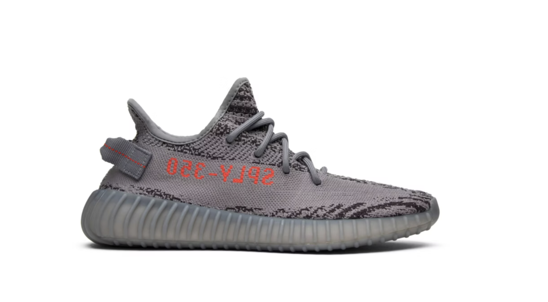 Adidas Yeezy Boost 350 V2 