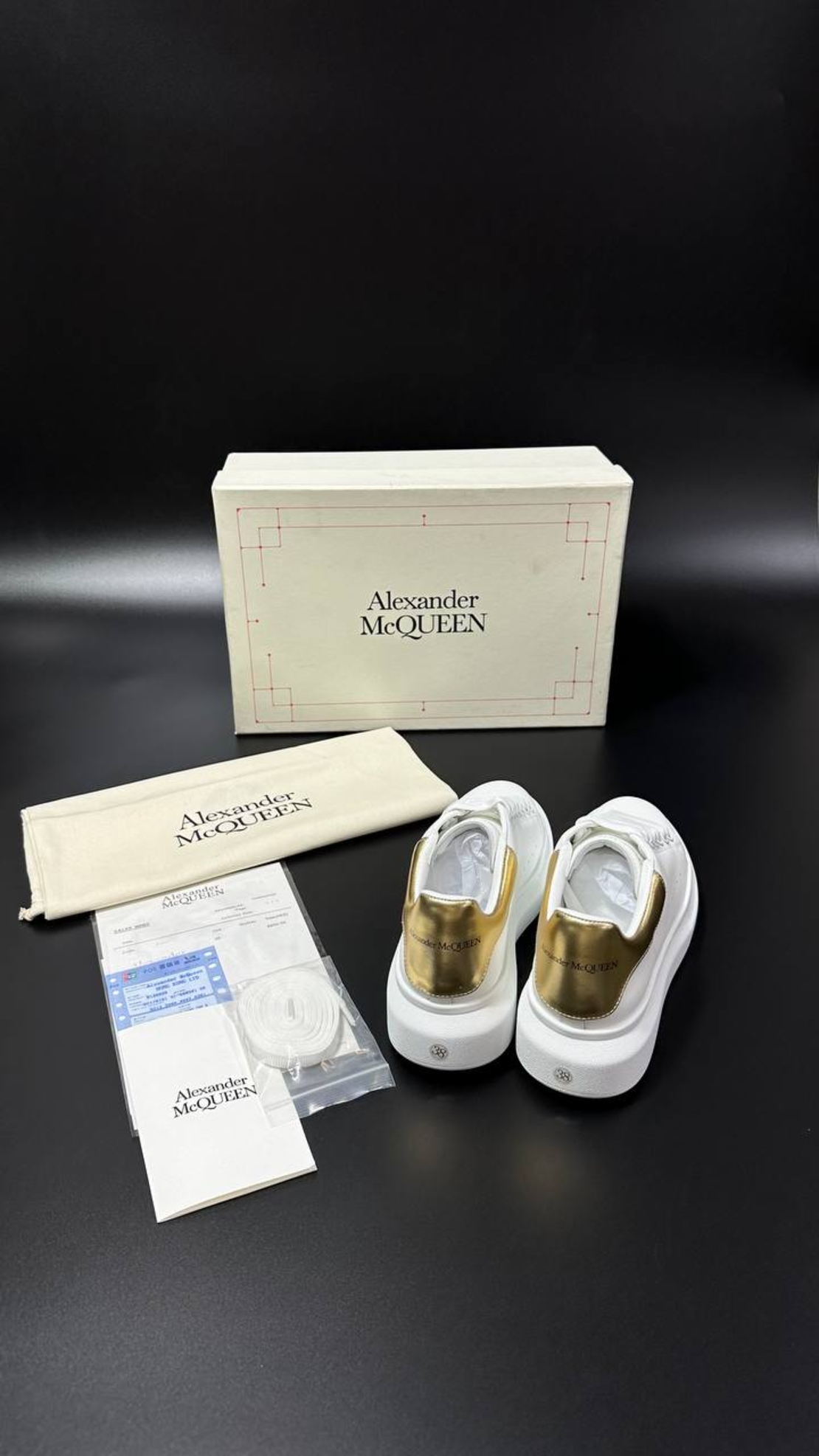 Alexander McQueen Oversized Sneakers