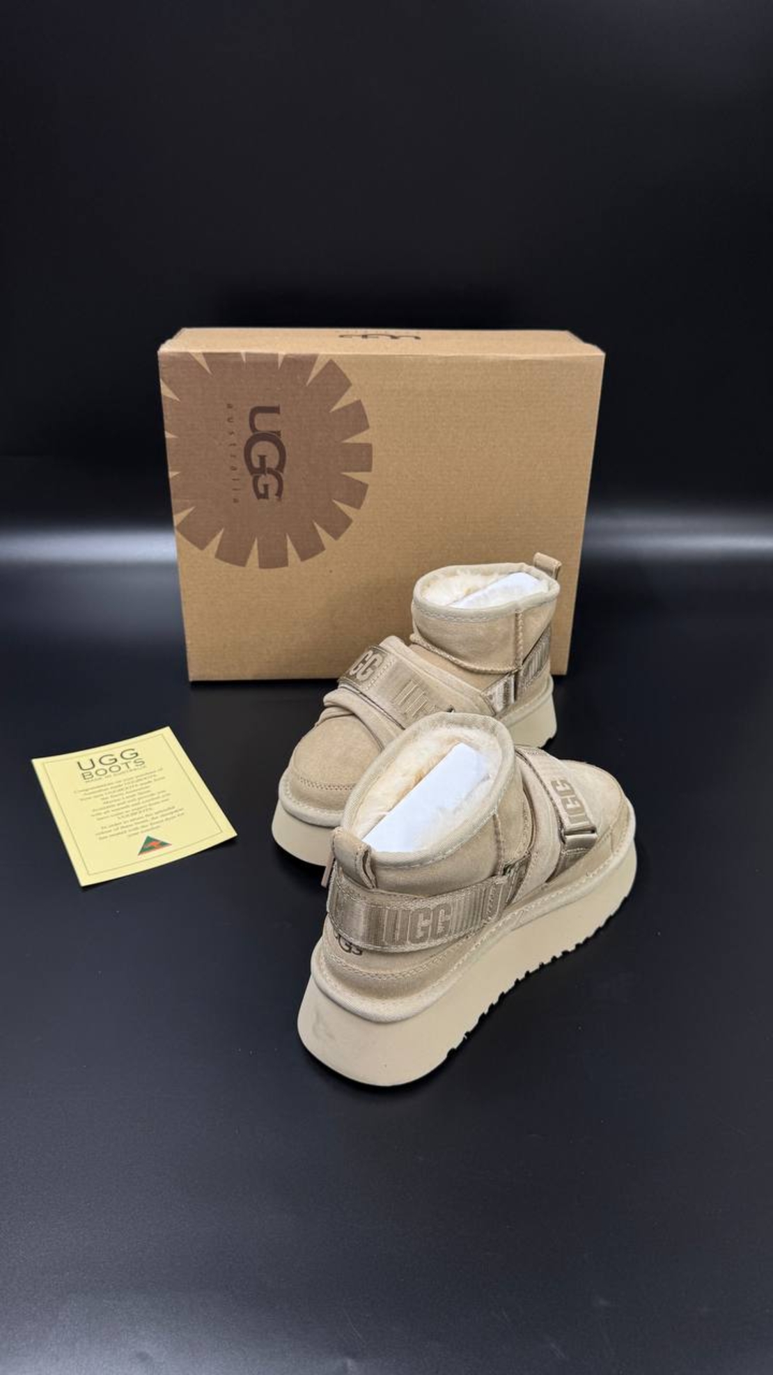UGG