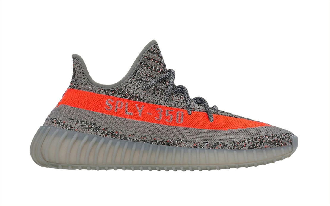 Adidas Yeezy Boost 350 V2 
